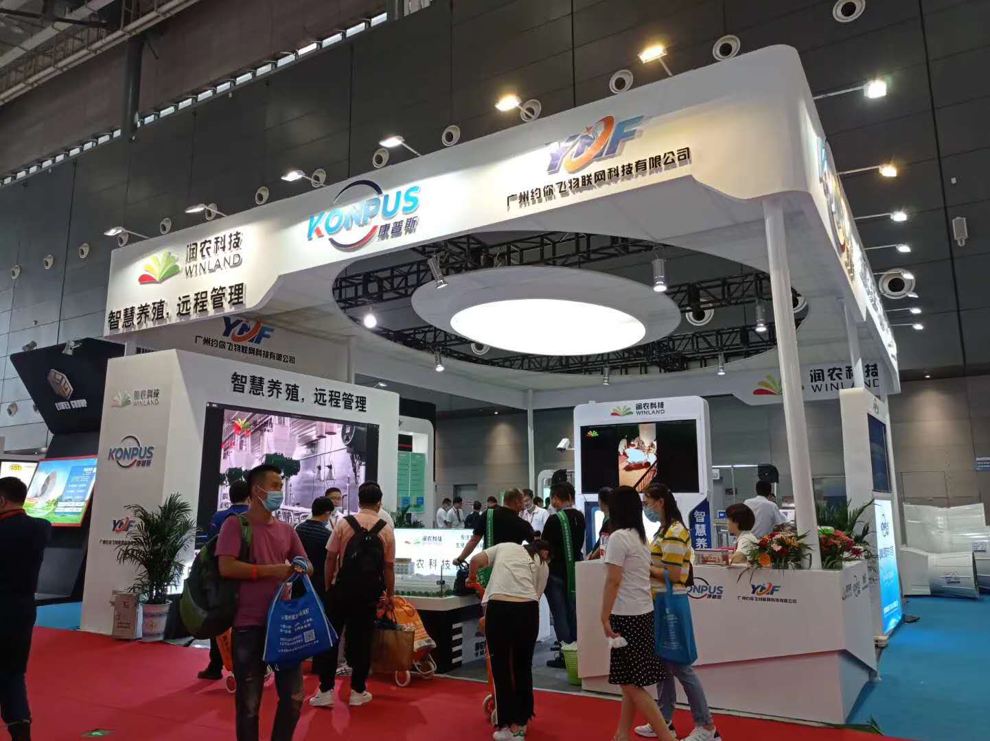 CAHE Booth Construction,Changsha stand contractor-MESSE EXPO