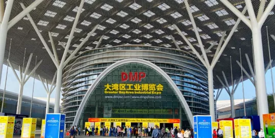  DMP Shenzhen 2021 Would be Held from November 23 to 27, 2021 at  the Shenzhen International Convent