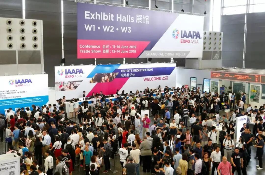 IAAPA Expo Asia 2021 would be held in Shanghai, China August 10-13