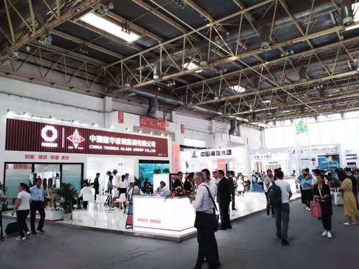The 31st China International Glass Industrial Technical Exhibition would take place at Shanghai New 