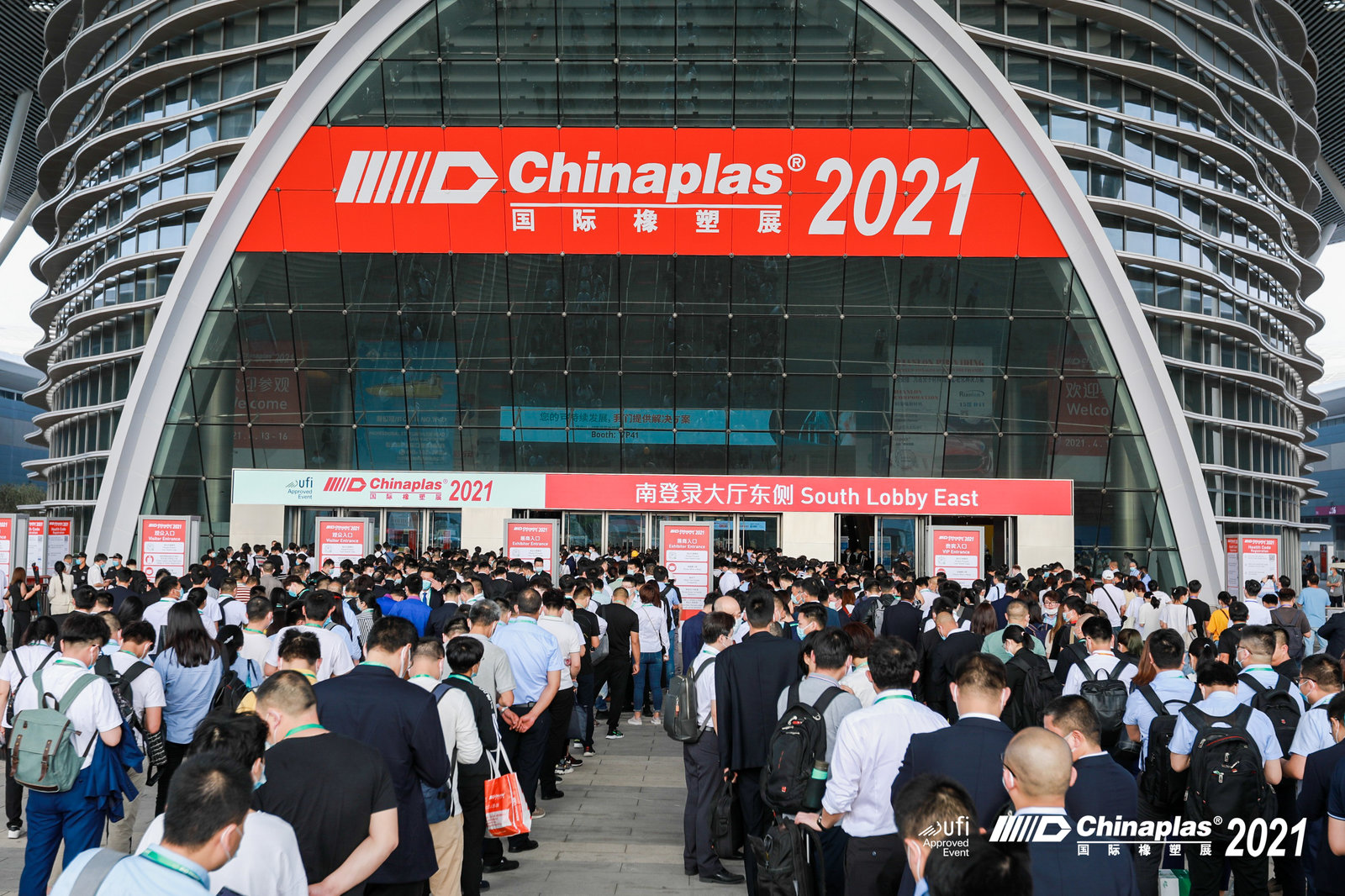 Ready? GO! Chinaplas 2021 Grand Opening at Shenzhen World Exhibition & Convention Center (Banan Dist