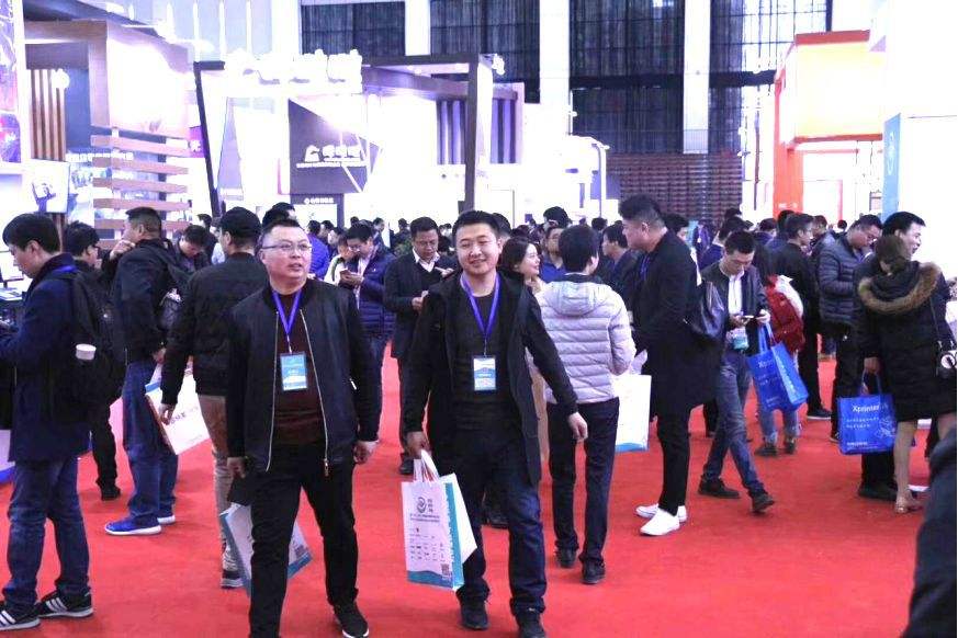  2020第十三届中国商业信息化大会暨展会将于7.22-24日在长沙举办